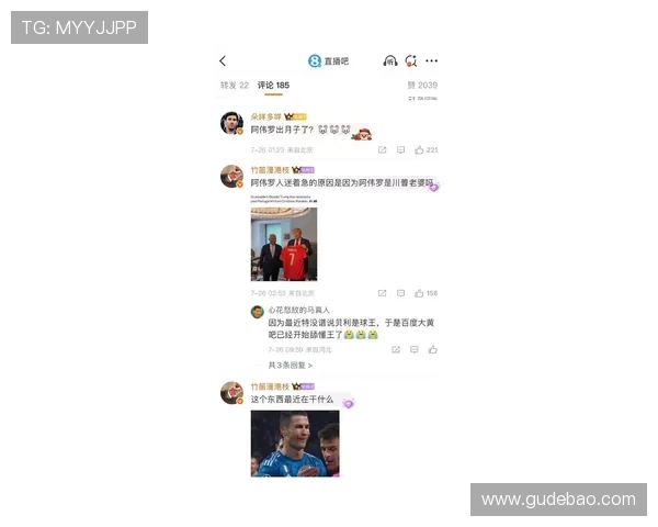 意媒称梅西加盟科莫仍为猜测美职与沙特正争相邀请其加盟
